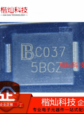 5.0SMDJ100CA 丝印5BGZ 贴片TVS瞬变电压抑制二极管 5000W 双向