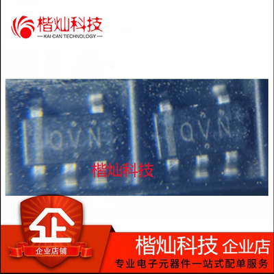 原装 正品 贴片 TLV70212DBVR 丝印QVN SOT23-5 低压差稳压芯片