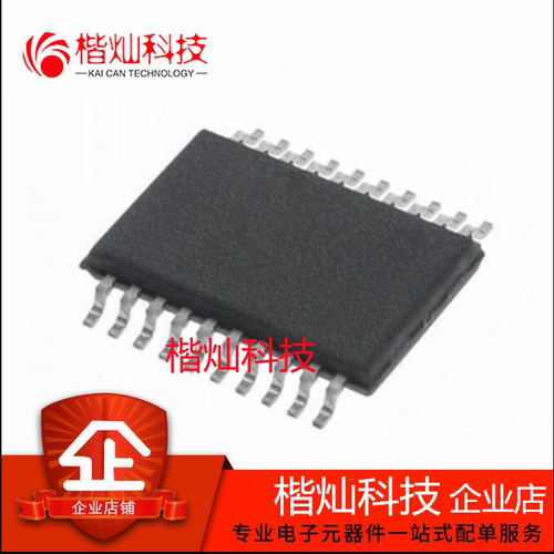 PIC16F628A-I/SS SSOP-20 PIC16(L)F62x Microchip 8位微控制器