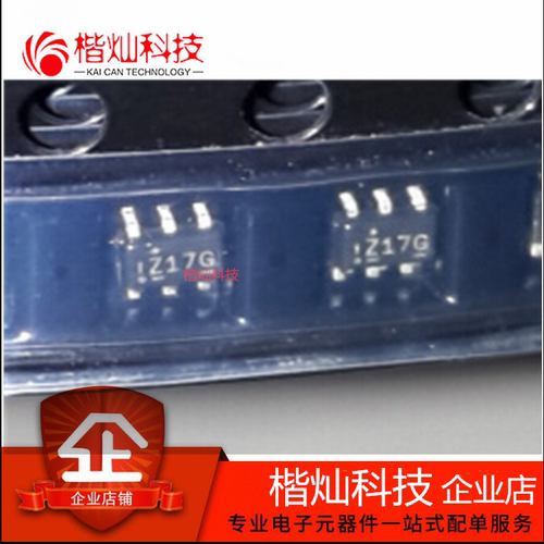 全新原装 NC7WZ17P6X SC70-6 NC7WZ17P6 丝印Z17G 逻辑IC  缓冲器