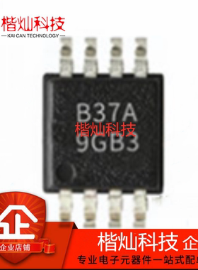 全新原装正品OPA2237EA 丝印B37A MSOP-8 单电源运算放大器缩放器