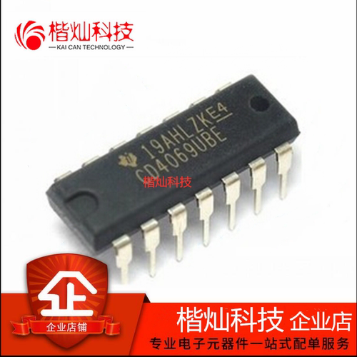 全新原装 CD4069UBE DIP14 CD4069UB CD4069 逻辑IC 逆变器 芯片