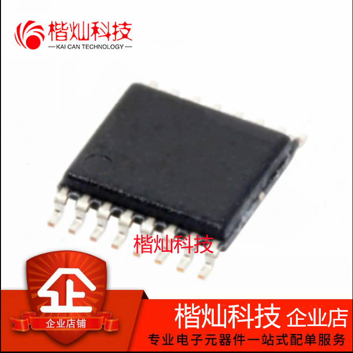 原装正品ADUM1310ARWZ-RL SOIC-16 ADUM1310 数字隔离器 全新