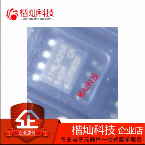 原装 AT24C64D-SSHM-T 封装SOP8  丝印MTM *存储器芯片 IC