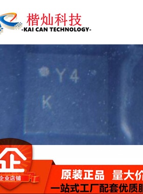 AD8338ACPZ-R7 丝印Y4K LFCSP-16 1通道 运算放大器芯片 全新原装