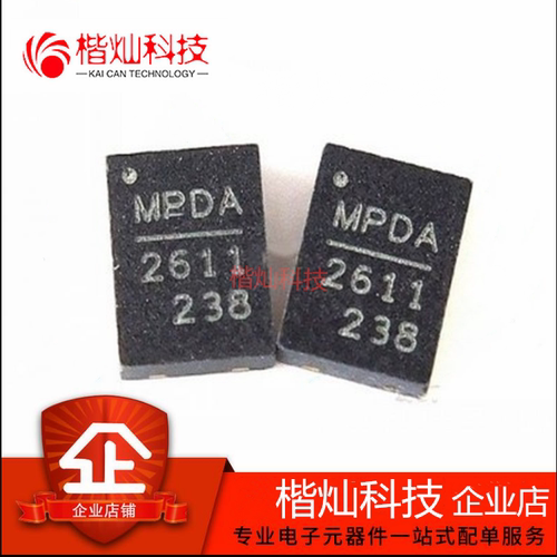 全新原装丝印电源芯片