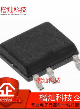 全新原装正品 SSC3S111-TL SSC 3S111 贴片 SOP-7 液晶电源芯片