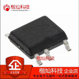 全新原装正品 SSC3S111-TL SSC 3S111 贴片 SOP-7 液晶电源芯片