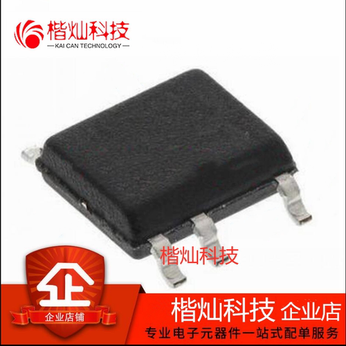 全新原装正品 SSC3S111-TL SSC 3S111 贴片 SOP-7 液晶电源芯片