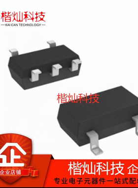 原装正品NC7SZ32P5X SC70-5 贴片 丝印Z32 逻辑-或门 集成 IC芯片