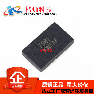 MMA7361LCR1 丝印7361 MMA7361 三轴加速度传感器 全新原装
