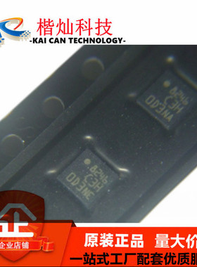 全新原装LIS3DHTR贴片LGA-16 3轴姿态传感器陀螺仪集成电路电子IC