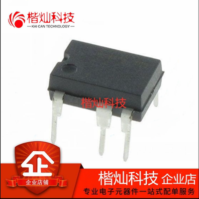 原装正品 P1014AP06 NCP1014AP065G 直插DIP-7 液晶电源管理芯片