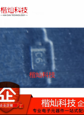 原装 DB2S31400L SSMini2-F5-B PANASONIC 肖特基二极管与整流器