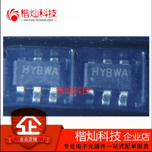 原装正品SY7200 SY7200AABC 贴片SOT23-6 LED驱动器芯片 量大价优