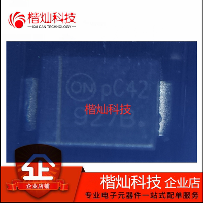 原装 1SMA5929BT3G 1.5W 15V 贴片稳压二极管 DO-214AC 封装 SMA