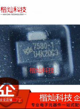 全新原装正品 HT7580-1 SOT-89 丝印7580-1 低压差线性稳压LDO 8V