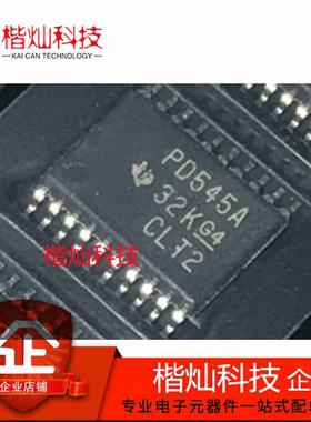 PCA9545APWR 丝印PD545A 封装TSSOP-20 转换开关接口专用IC 全新