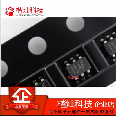 全新原装 SN74LVC1T45DCKR SC70-6 SN74LVC1T45 丝印TAR 转换器