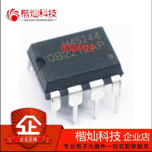 原装正品OB2212AP 直插DIP-8 OB2212 PWM开关电源控制器 量大价优