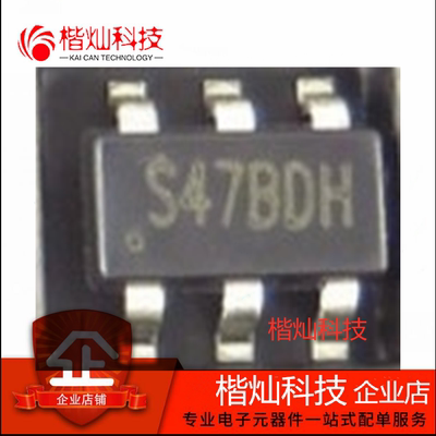 原装正品芯片欢迎咨询