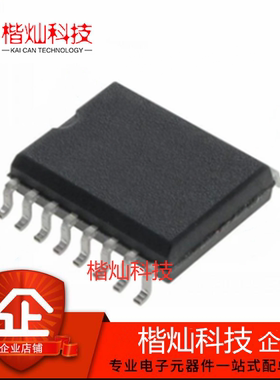 原装 ST232BDR ST232BD ST232B SOP16 接口-驱动器 集成 IC芯片