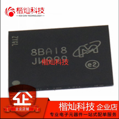 原装 MTFC2GMDEA-0M WT 丝印JW999 贴片BGA-153 内存存储器芯片