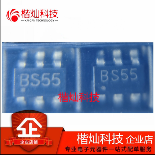 原装 | ESDA6V1BC6 SOT23-6 贴片 BS55 5V ESD抑制器/TVS二极管