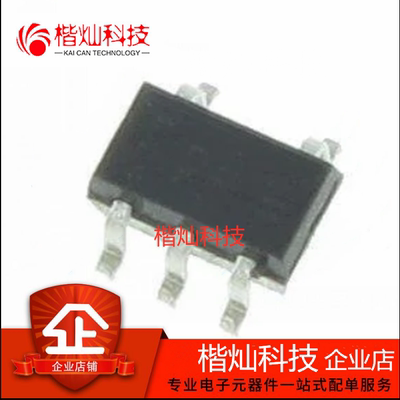 全新原装 贴片 NCP500SN33T1G SOT23-5 线性稳压芯片IC电子元器件