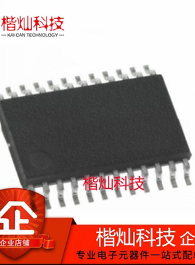 原装正品 XRA1201PIG24TR-F TSSOP-24 XRA1201P 接口-I/O扩展器