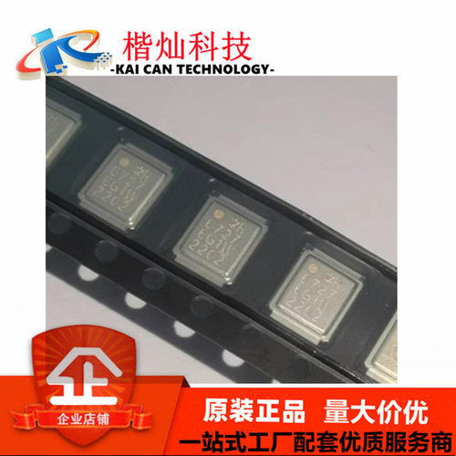 场效应管(MOSFET)IRF6727MTRPBF 丝印6727 MG-WDSON-5 N沟道 全新