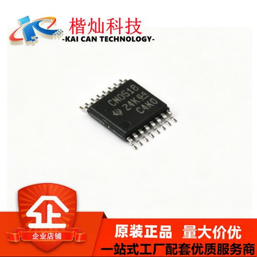 原装正品 CD4051BPWR TSSOP-16 单路8通道模拟多路复用器芯片