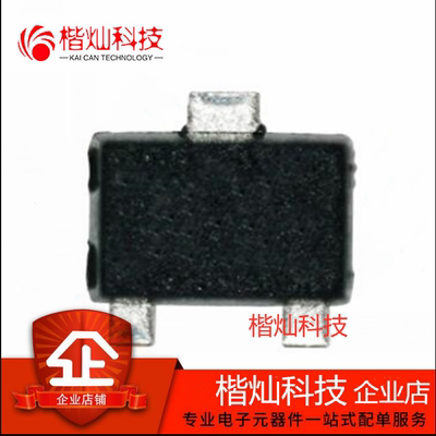 原装 SSM3K35MFV(TPL3) SOT-723-3 SSM3K35 集成电路 量大价优