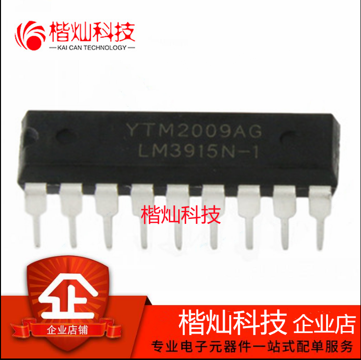 原装 LM3914N-1 LED条形图显示驱动器芯片 LM3915N-1 直插DIP16
