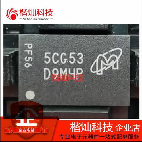 原装正品 MT47H32M16HR-25EIT:G 封装FBGA84 字印D9MHP 储存芯片