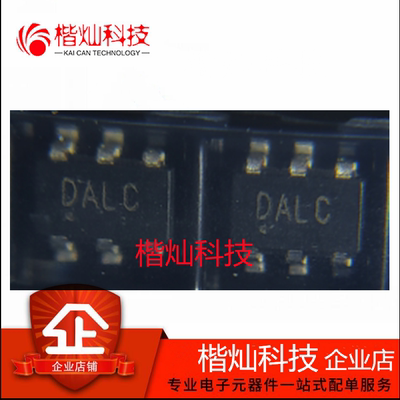 全新正品封装二极管抑制