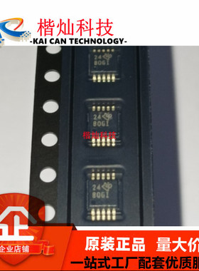 全新原装 ADS1115IDGSR MSOP10 ADS1115IDGS 转换器 贴片 集成IC