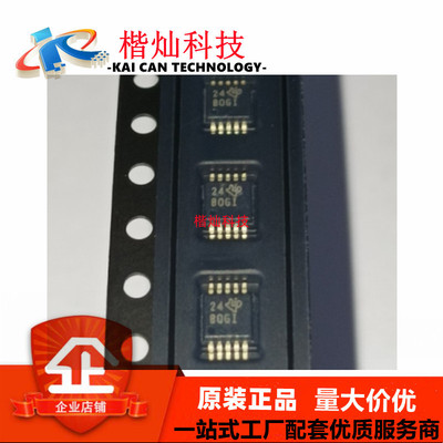 全新原装 ADS1115IDGSR MSOP10 ADS1115IDGS 转换器 贴片 集成IC