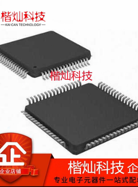 原装正品 THC63LVD1024-1LTN TQFP144 驱动器/接收器 量大价优