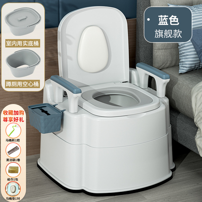 可移动老人坐便器家用老年防臭室内便携式马桶孕妇便盆成人坐便椅 — 8