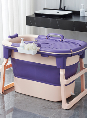 泡澡桶大人可折叠浴桶浴缸加大加高浴盆全身成人洗澡桶家用神器A
