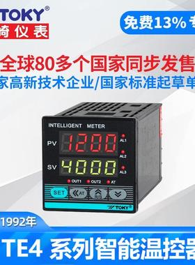 TOKY东崎TE4-RB10W SC18W智能温度仪器TE4-RC18W温控表TE4-ISB10W
