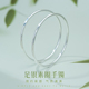 玄灵阁足银素圈手镯女新中式 999银首饰礼物送妈妈老婆朋友礼物