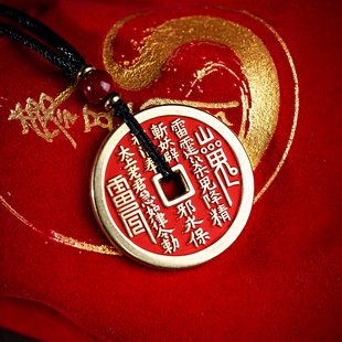 玄灵阁山鬼花钱真品铜吊坠朱砂转运珠平安扣铜币挂件饰品女男