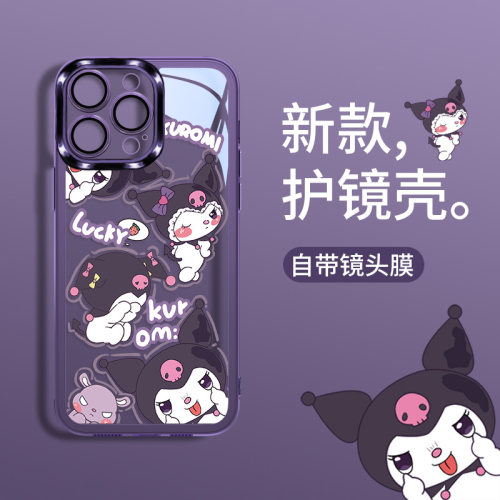 自带镜头膜透明手机壳