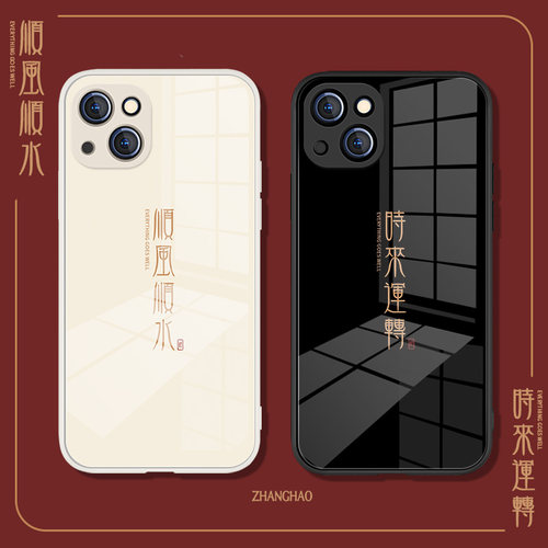 广东热销个性简约文艺款