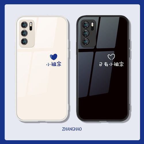 适用华为p50pro广东热销简约情侣