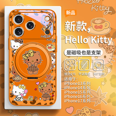 适用苹果可爱高颜值凯蒂猫手机壳