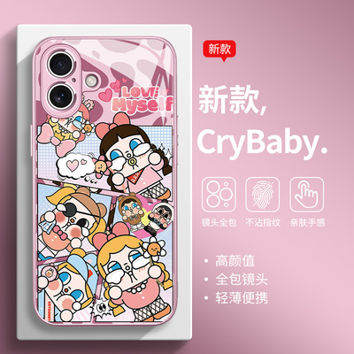泡泡玛特豹纹crybaby哭娃手机壳