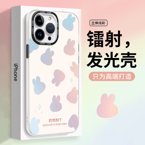 卡通动漫情侣熊兔手机壳